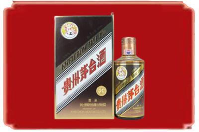 红河烟酒回收彩釉茅台酒.jpg