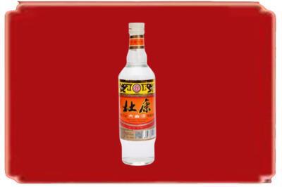 红河烟酒回收杜康.jpg