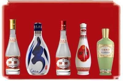 红河烟酒回收汾酒系列.jpg