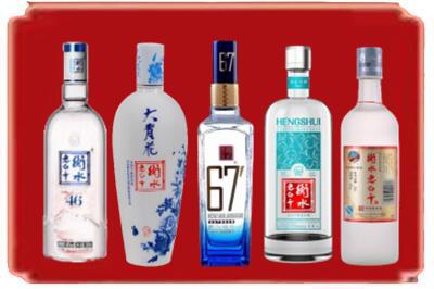 红河烟酒回收衡水老白干.jpg